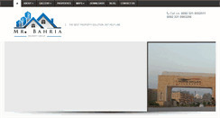 Desktop Screenshot of mrbahria.com