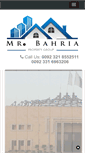 Mobile Screenshot of mrbahria.com